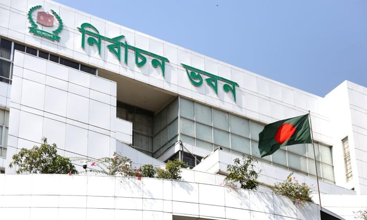 ফ্রান্সসহ আরও ৪ দেশে প্রবাসীদের ভোটার করার অনুমতি পেল ইসি Election commission bangladesh