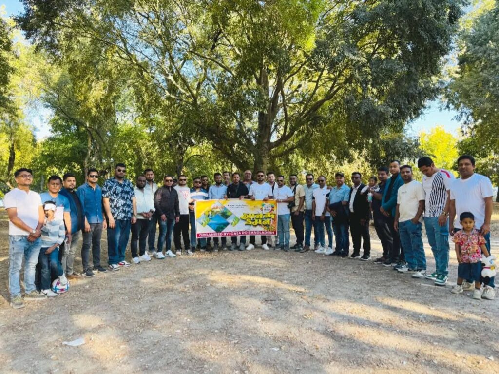 পর্তুগালে আনন্দ আয়োজন