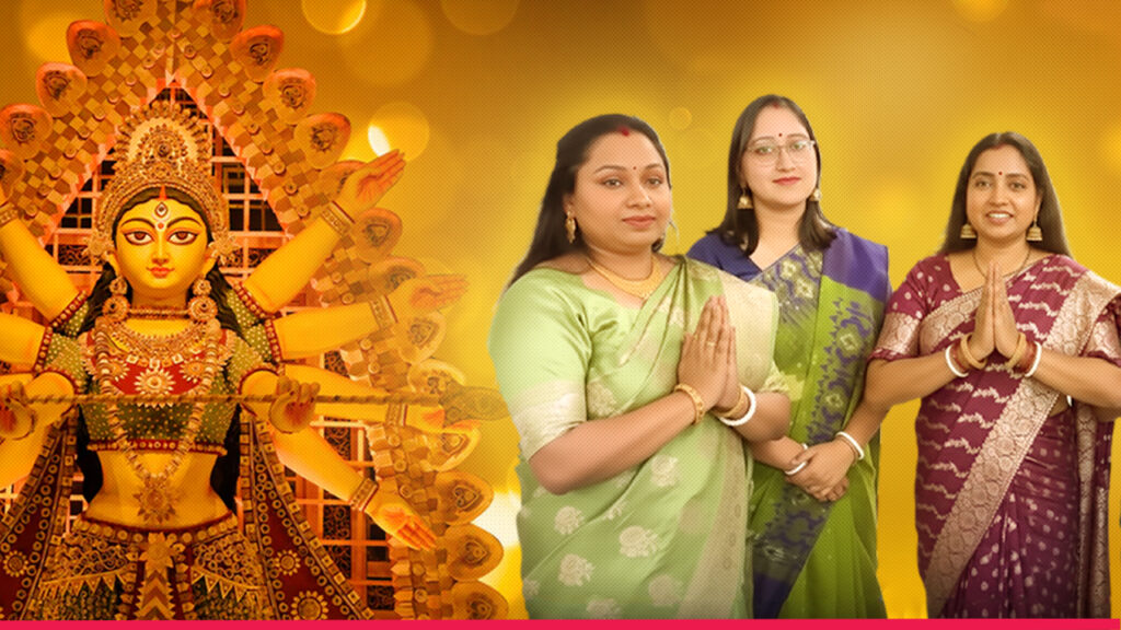 লিসবনে শারদীয় দুর্গাপূজা উদযাপন দূর্গাপূজা