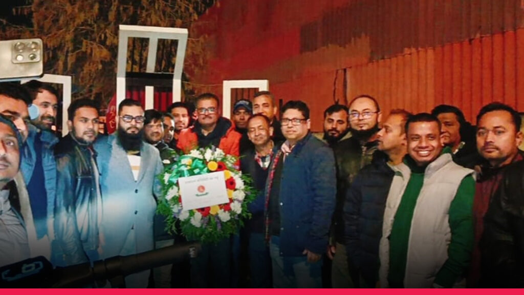 16 December celebration in porto