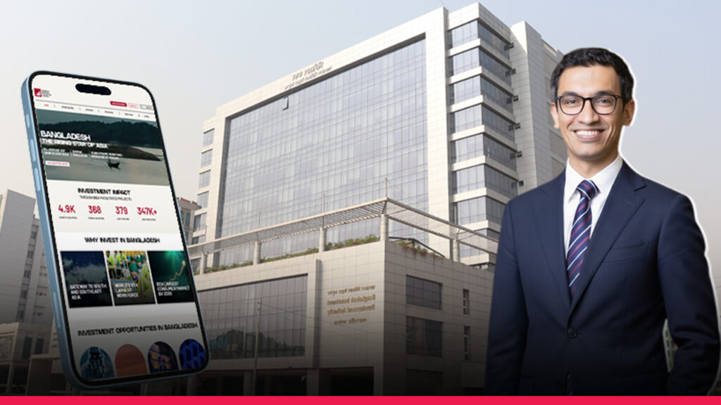 দেশী উদ্যোক্তা ও বিদেশী বিনিয়োগকারীদের সেতুবন্ধন; চালু হলো নতুন ম্যাচমেকিং প্ল্যাটফর্ম Bida website