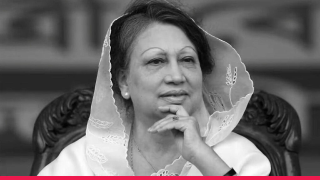 Khaleda Zia biography