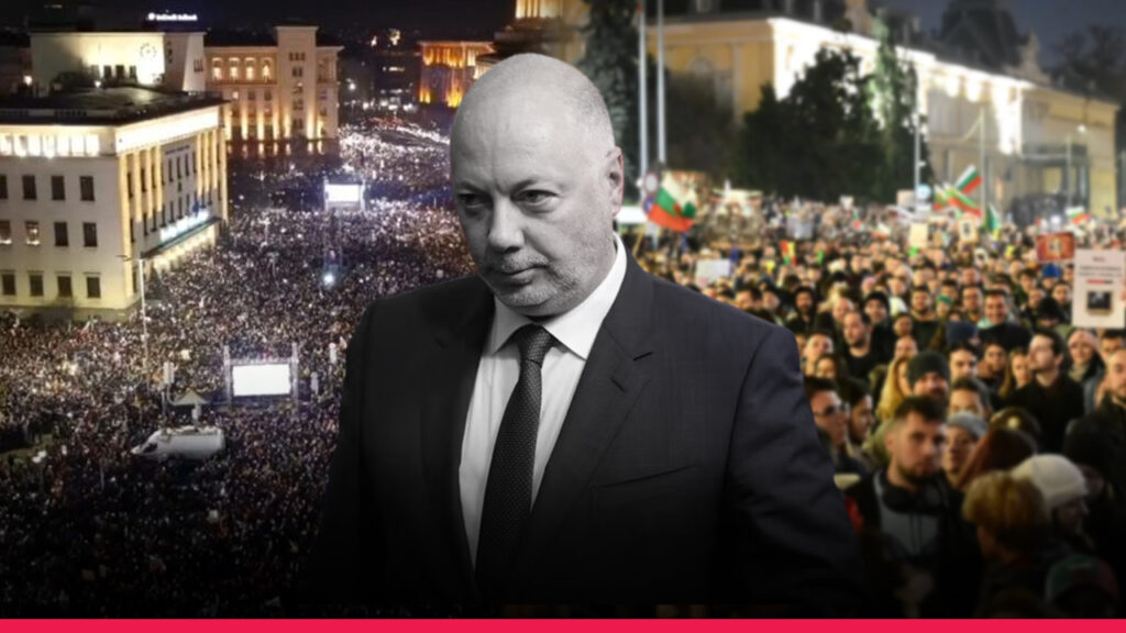 ‘জনতার শক্তিতে’ বুলগেরিয়ায় সরকার পতন! bulgeria government resigns