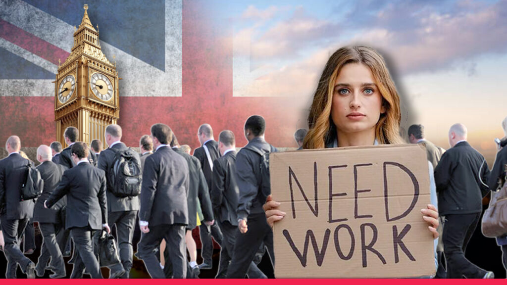 যুক্তরাজ্যে পাঁচ বছরের মধ্যে সর্বোচ্চ বেকারত্ব