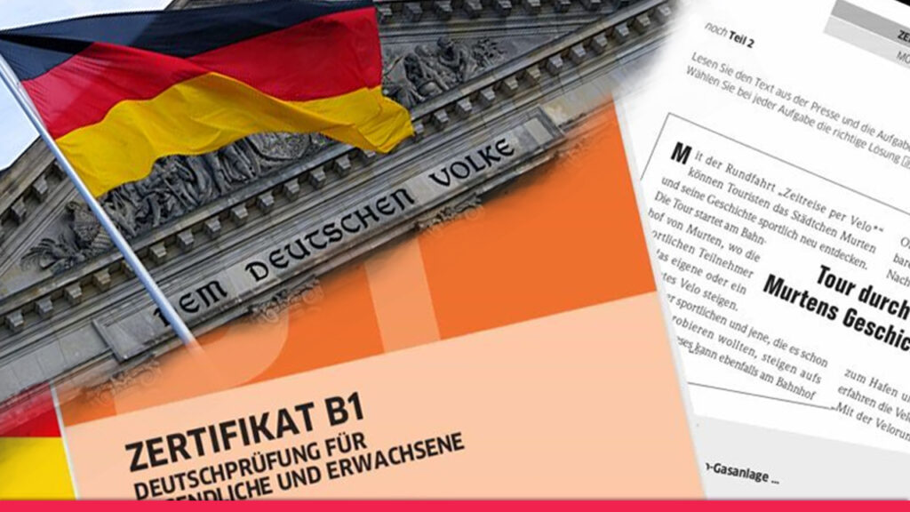 জার্মানিতে ভাষা ও নাগরিকত্ব পরীক্ষায় জালিয়াতি; মূল অভিযুক্ত ইরাকি গ্রেপ্তার