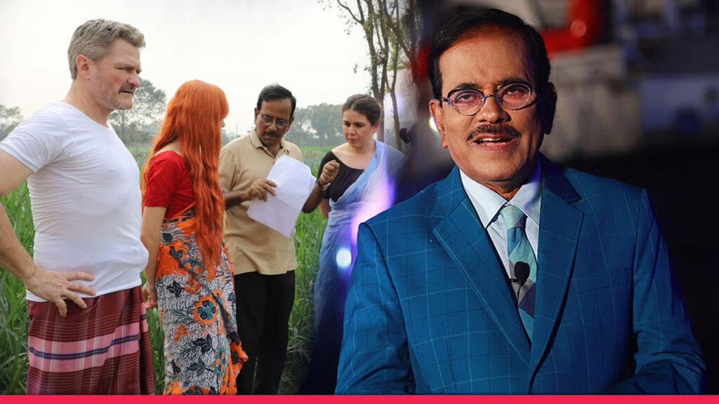 ইউরোপসহ বিভিন্ন দেশের অর্ধশত বিদেশির অংশগ্রহণ; বিশ্বমঞ্চে বাংলাদেশের জনপ্রিয় টেলিভিশন ম্যাগাজিন অনুষ্ঠান ইত্যাদি