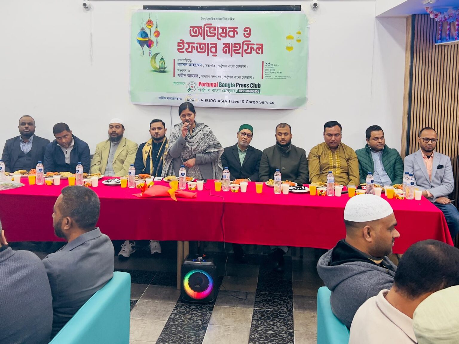 ইফতার মাহফিলে পর্তুগাল বাংলা প্রেসক্লাবের নতুন কমিটির অভিষেক, আধুনিক ও গতিশীল সংগঠন গড়ার প্রত্যয়