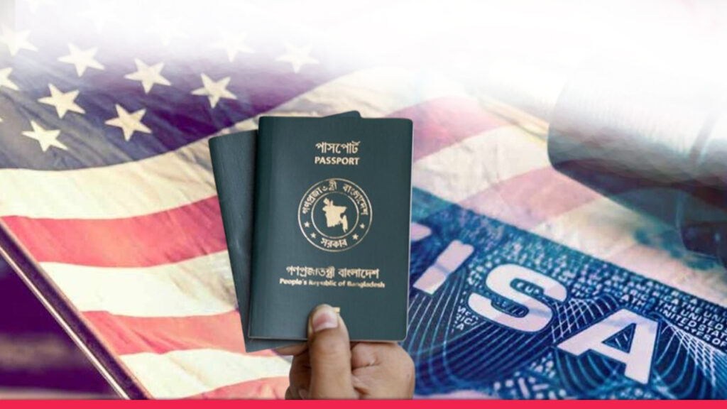 বাংলাদেশসহ বেশ কিছু দেশের অভিবাসী ভিসা স্থগিত করল যুক্তরাষ্ট্র