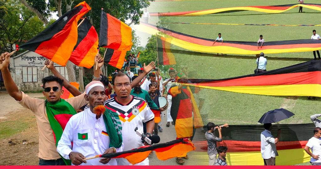 জার্মান ওষুধের কল্যাণে বেঁচে ফেরা: কৃতজ্ঞতায় সাড়ে ৭ কিলোমিটার দীর্ঘ পতাকা বানালেন বাংলাদেশের কৃষক!