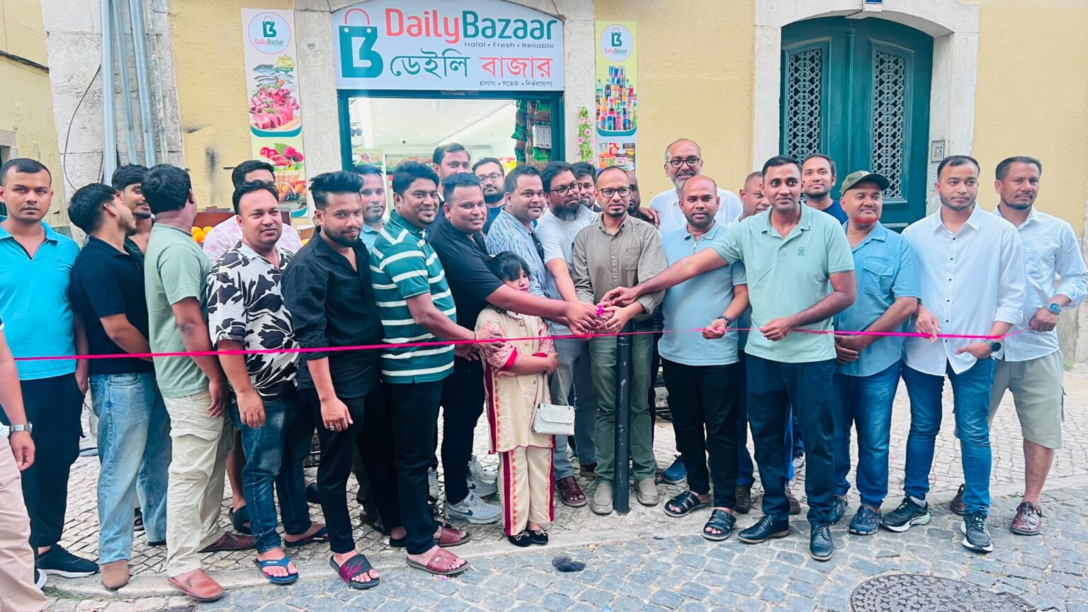প্রি-অর্ডার ও বিশেষ পার্কিং সুবিধাসহ লিসবনে ডেইলি বাজারের আনুষ্ঠানিক উদ্বোধন