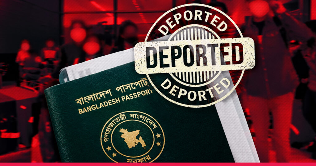 কানাডা থেকে ৮ মাসে ৩৪০ বাংলাদেশি বহিষ্কার
